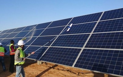 Hai doanh nghiệp xin Bà Rịa-Vũng Tàu xây nhà máy điện mặt trời hơn 1.500 tỷ đồng