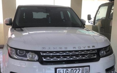 Xe Range Rover của ông chủ Địa ốc Alibaba có giá bao nhiêu?