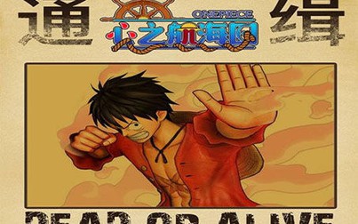 Game mobile chuyển thể One Piece bắt đầu thử nghiệm