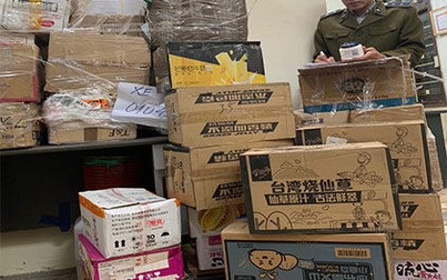Bắt giữ lô thực phẩm chức năng không rõ nguồn gốc tại Hà Nội