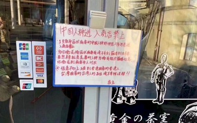 Lo ngại bệnh phổi Vũ Hán, nhiều cửa hàng Nhật Bản treo biển cấm khách Trung Quốc
