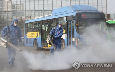 Nóng: Số ca nhiễm COVID-19 ở Hàn Quốc tăng gần gấp đôi trong 24 giờ qua