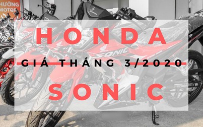 Giá xe máy Honda Sonic 150R tháng 3/2020: Dao động quanh mức 67 triệu đồng