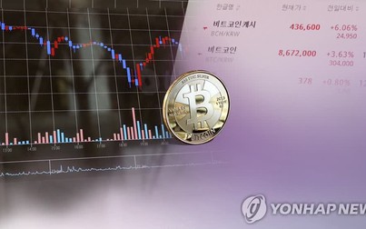 Ngân hàng trung ương Hàn Quốc thử nghiệm phát hành tiền kỹ thuật số