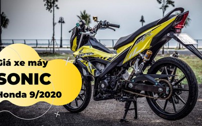 Giá xe máy Honda Sonic 150R tháng 9/2020: Giảm đến 4 triệu đồng tại đại lý