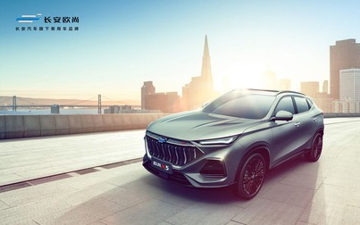 Trung Quốc sắp ra mắt dòng xe lấy cảm hứng từ BMW