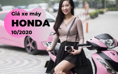Giá xe máy Honda tháng 10/2020: Tay ga giảm giá