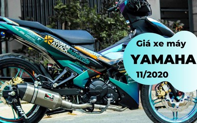 Giá xe máy Yamaha tháng 11/2020: Exciter, Grande giảm giá