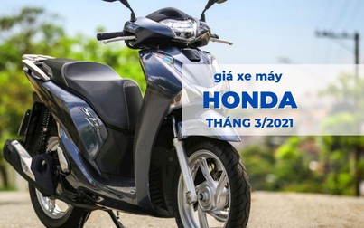 Giá xe máy Honda tháng 3/2021: SH Mode vẫn đội giá cao tại đại lý