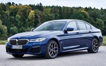BMW 5 series phiên bản mới sắp ra mắt tại Việt Nam 