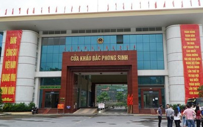 Cửa khẩu Bắc Phong Sinh lại tạm dừng thông quan để phòng dịch COVID-19