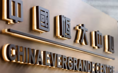 Cuộc khủng hoảng của China Evergrande ngày càng trầm trọng