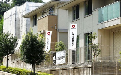 Nhật Bản đẩy mạnh M&A bất động sản ở Mỹ
