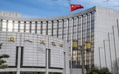 Trung Quốc bơm 25 tỷ USD vào hệ thống tài chính