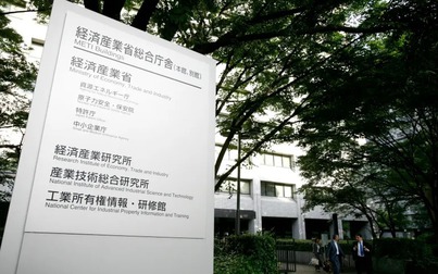 Nhật Bản hạn chế xuất khẩu thiết bị chip do lo ngại Trung Quốc