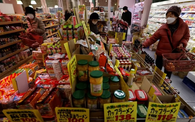 Chỉ số giá bán buôn ở Nhật Bản tăng 5,8%