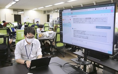 Chính quyền Nhật Bản ứng dụng ChatGPT vào công việc hành chính
