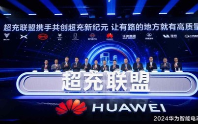 Huawei ra mắt liên minh sạc EV cực nhanh