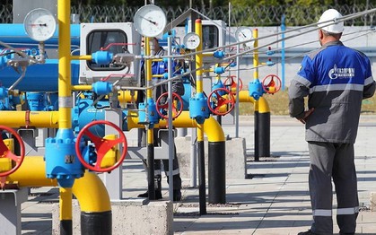 Giá gas hôm nay 9/12: Tiếp tục giảm