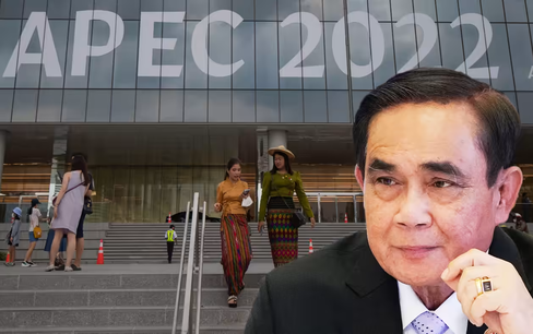 APEC: Thủ tướng Thái Lan kêu gọi đoàn kết thúc đẩy tăng trưởng kinh tế