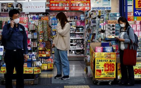 Lạm phát tiêu dùng ở Nhật Bản tăng nhanh nhất trong 40 năm