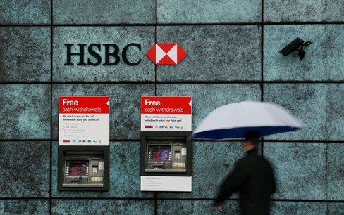 HSBC đóng cửa 114 chi nhánh tại Anh từ tháng 4/2023