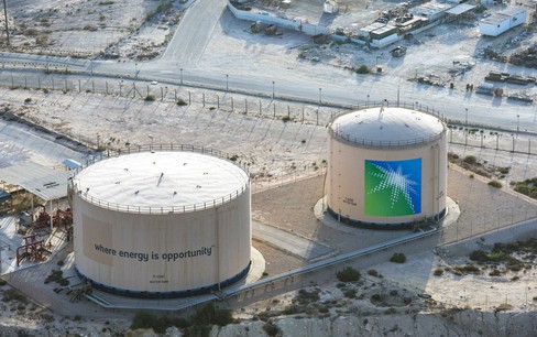 Lãi hơn 160 tỷ USD, gã khổng lồ dầu mỏ Saudi Aramco lập kỷ lục lịch sử