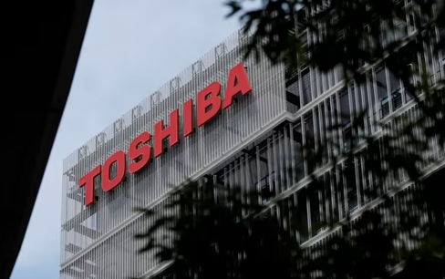 Toshiba, hãng điện tử 148 năm của Nhật chốt bán mình với giá 15,3 tỷ USD?