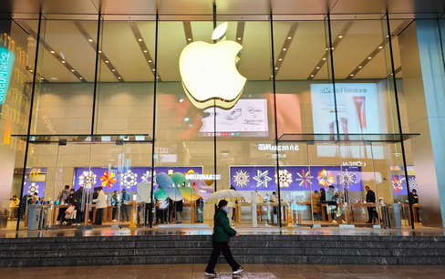 Chuyên gia lo ngại về lệnh cấm iPhone của Trung Quốc 'bị thổi phồng quá mức'