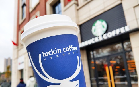 Luckin Coffee vượt mặt Starbucks thành chuỗi cà phê lớn nhất Trung Quốc