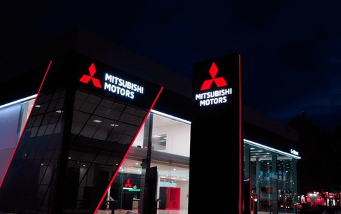 Mitsubishi Motors rút khỏi hoạt động sản xuất tại Trung Quốc