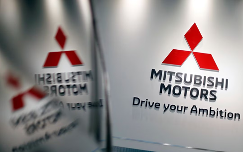 Mitsubishi rút khỏi thị trường Trung Quốc, vì sao?