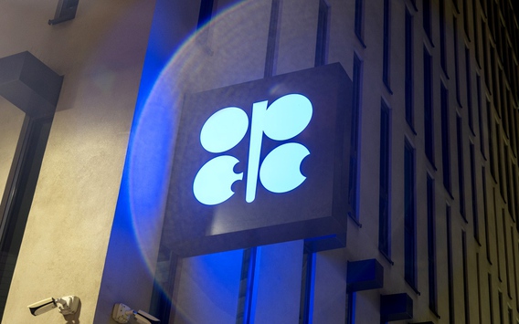 Liệu OPEC+ có gia hạn cắt giảm sản lượng dầu?