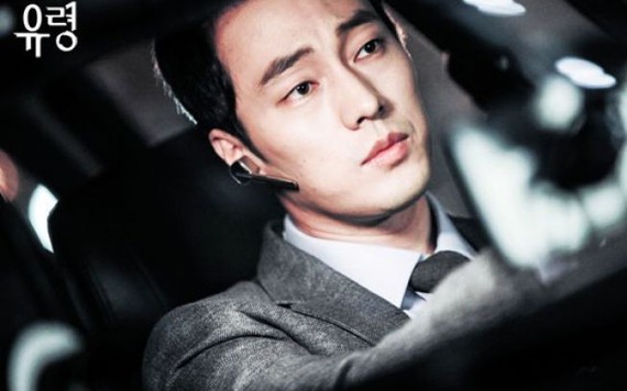 So Ji Sub giữ danh hiệu quý ông trong mộng của phái nữ suốt 15 năm qua với phẩm chất này