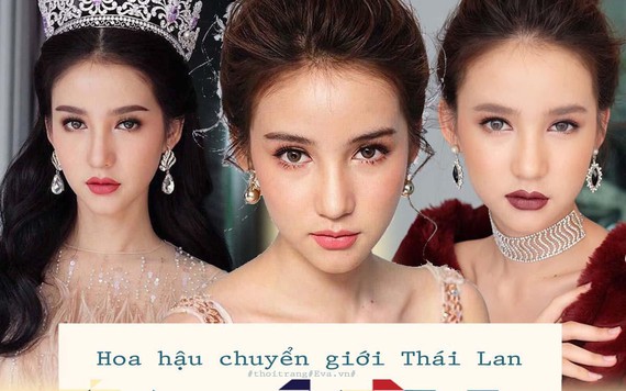 Hoa hậu chuyển giới: "Thần tiên tỉ tỉ" Thái Lan cũng tham gia, Hương Giang idol liệu có "cửa"?