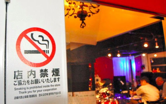 Người Nhật "đốt" hơn 2.000 tỷ yên mỗi năm cho thuốc lá