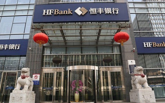 Trung Quốc tử hình cựu Chủ tịch của ngân hàng vì tham ô hơn 100 triệu USD