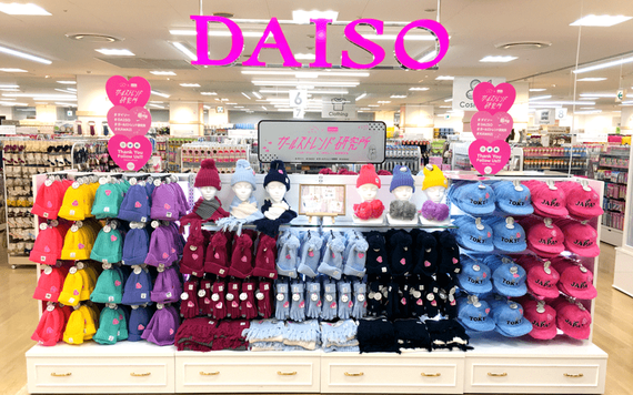 Chuỗi siêu thị đồng giá DAISO của Hàn Quốc hay Nhật Bản?