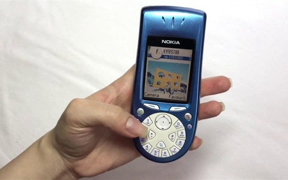 HMD Global đang có kế hoạch hồi sinh chiếc điện thoại ‘cục gạch’ Nokia 3650 