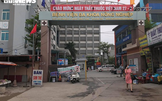 Thông tin mới vụ bé gái 2 tuổi chết trong ngày đầu đi học