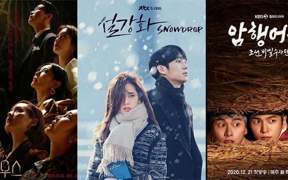 Top 10 bộ phim Hàn Quốc đáng xem nhất năm 2021