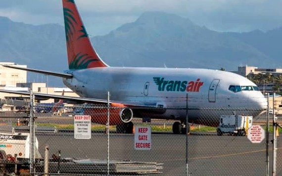 Máy bay Boeing gặp sự cố hạ cánh khẩn cấp ngoài khơi Honolulu