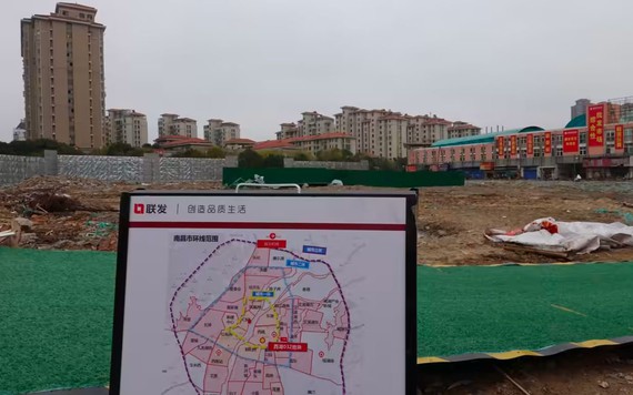 Trung Quốc cấm các giao dịch đất đai trên giấy làm tăng nợ địa phương