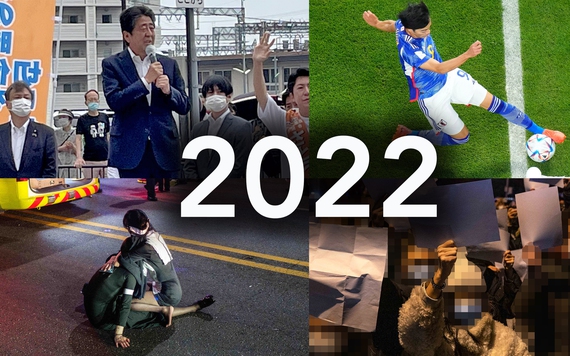 Nhìn lại năm 2022 qua những bức ảnh khắp châu Á