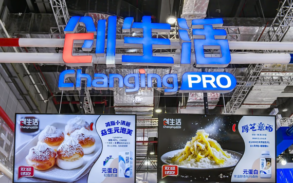 Startup Trung Quốc đang biến men bia thành các sản phẩm thay thế sữa